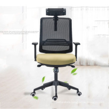 Ergonomic High Back Office Chair / Modern Swivel Computer Office Furniture Chairs